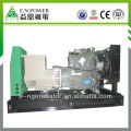 Deutz electric motor generator for Open frame type